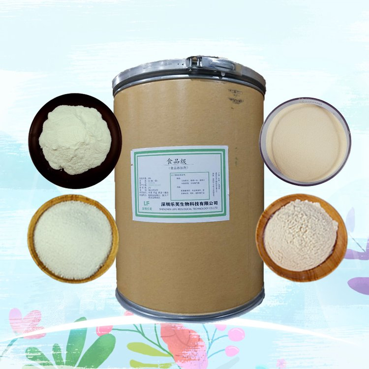 Feed Grade CAS: 13479-54-4 Copper Glycinate