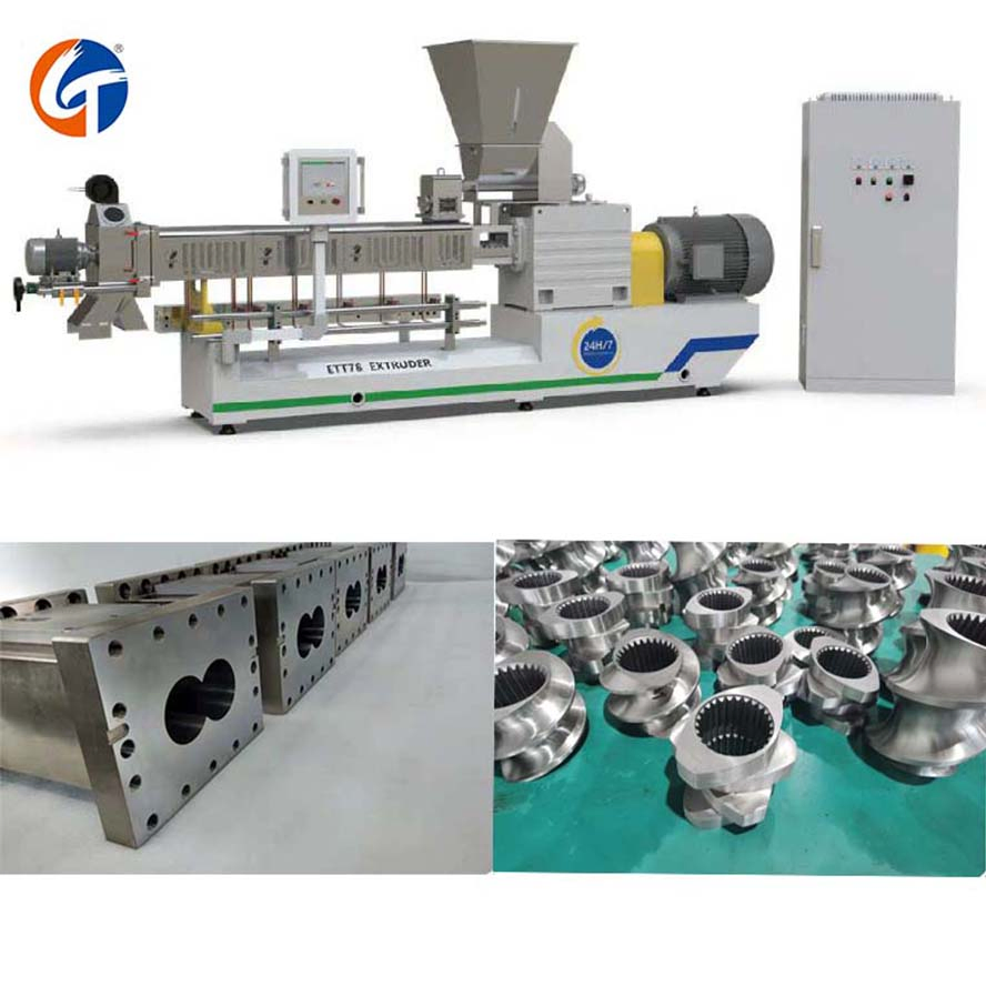 Nutrition Rice Process Line Fortified Rice Making Macchine