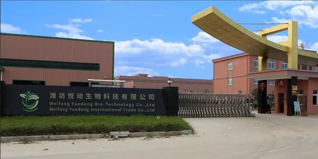 Production Facility 1