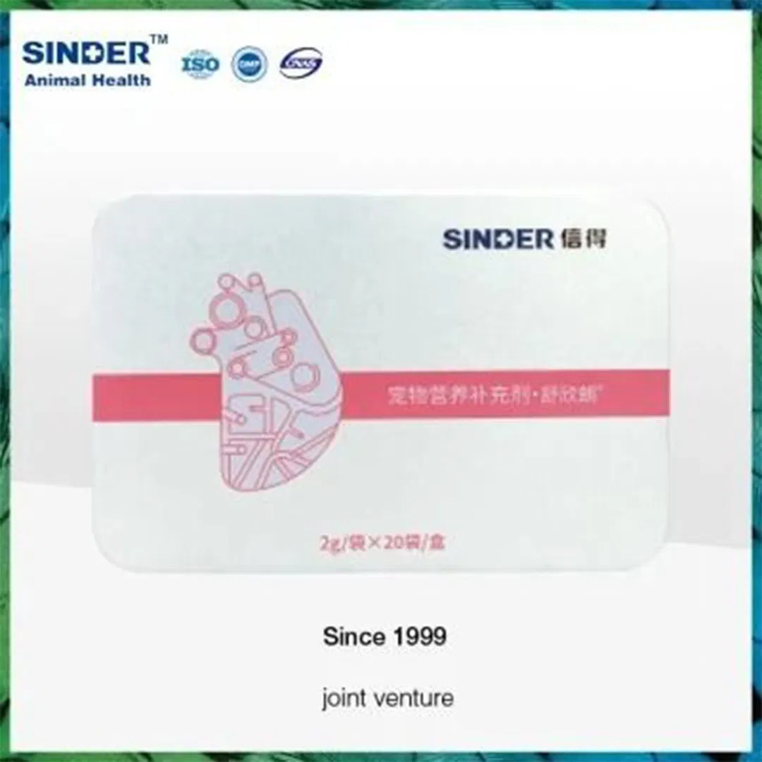 Skin and Hair Nutritional Supplement Slip Shine Thick for Pets