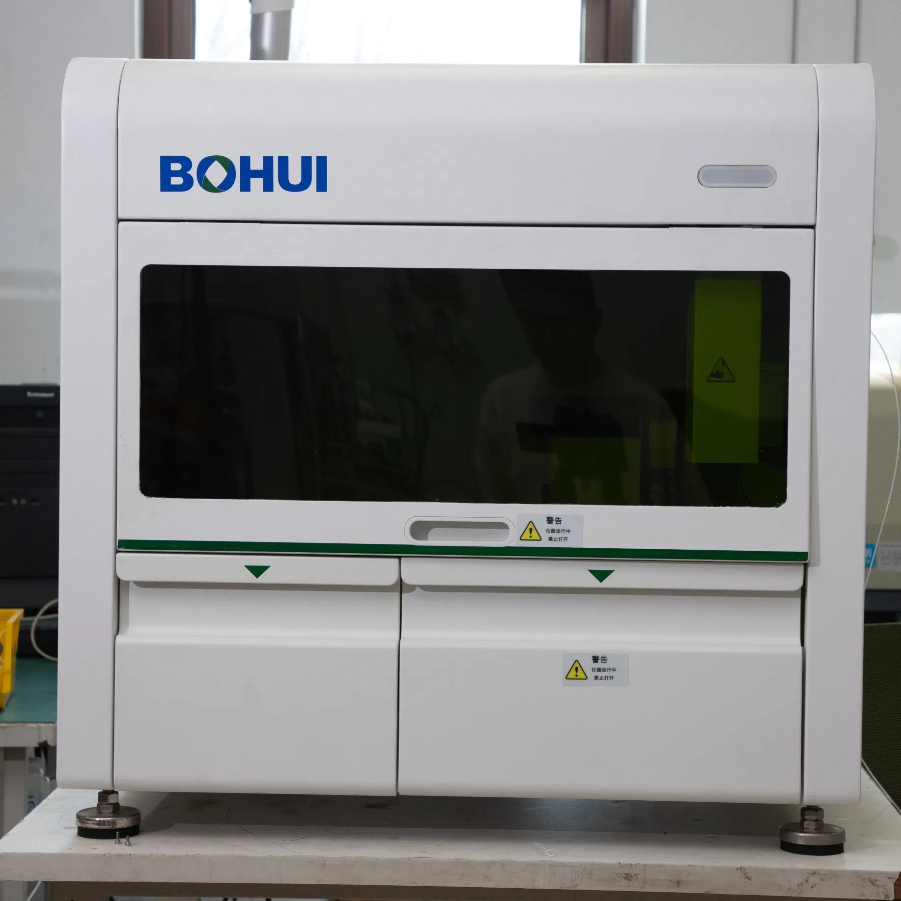 Bh Ms-Icp1000 Occupational Health Icp-Ms for Worker Nutrition &amp; Metal Exposure