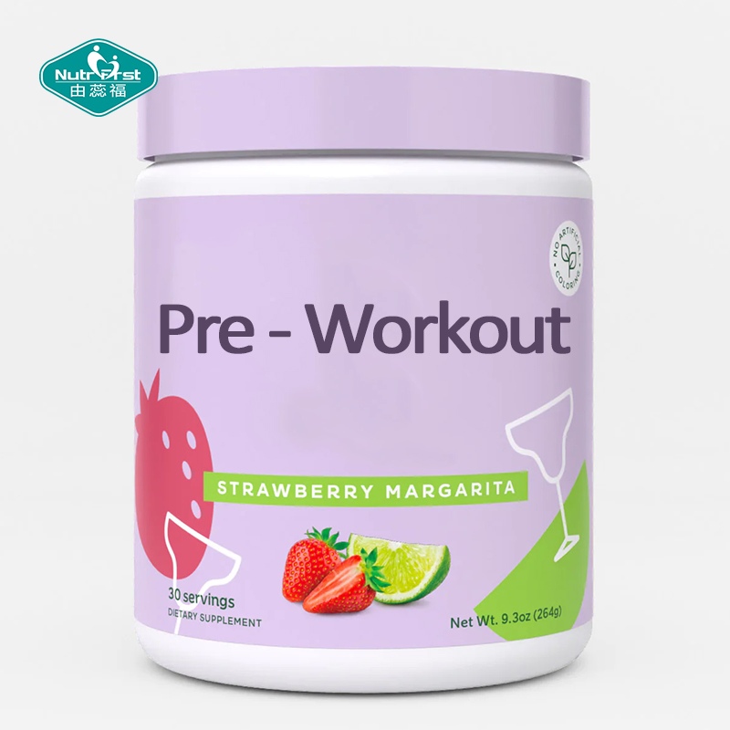 Private Label Healthcare Supplements Amino Energy Sport Nutrition Supplement Branched Chain Amino Acid Powder Bcaa