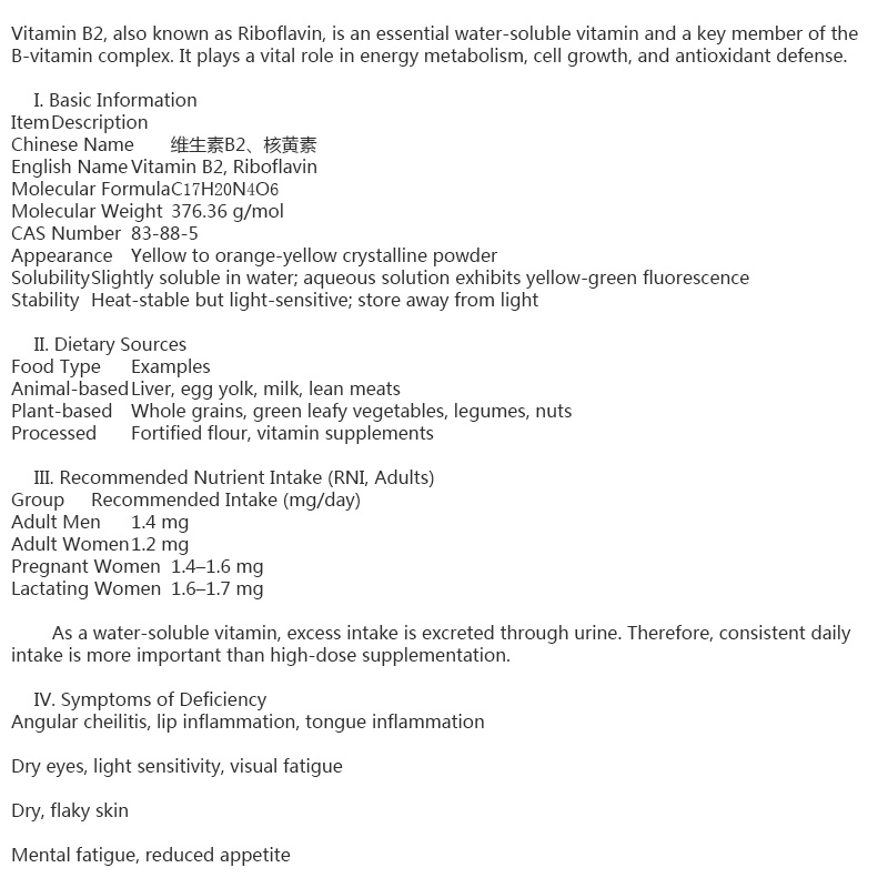 High Quality Water-Soluble Vitamin B2 99% Purity Nutrient Fortifier Vitamin B2 Powder