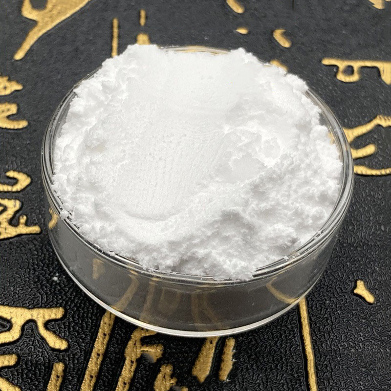 Manufacturers Bulk Vitamin B6 Powder Water-Soluble 65-23-6 Vitamin B6