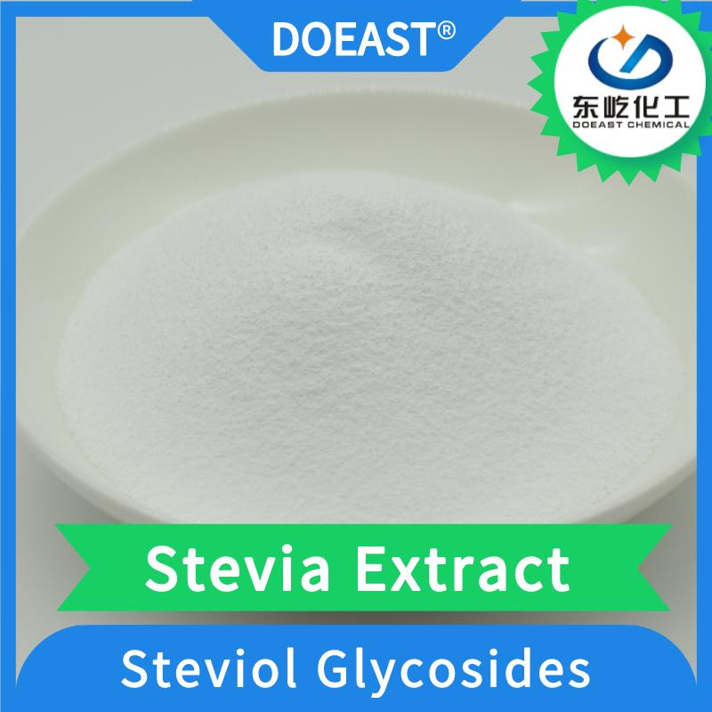 Organic Natural Sweetener Stevioside 80-99% Stevia Extract Powder