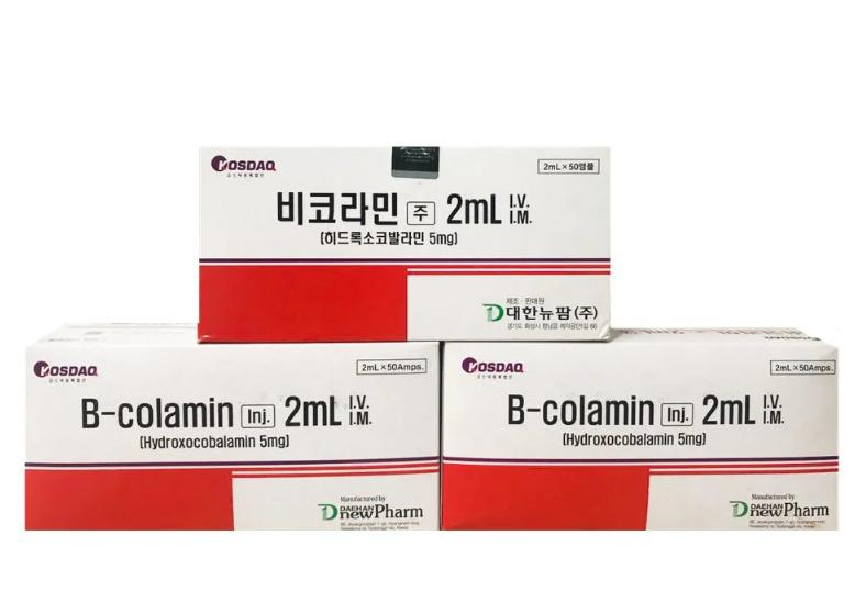Water-Soluble Vitamin B-Colamin Vitamin B12 Hydroxocobalamin Cobalamin