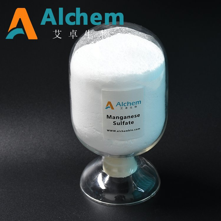 Feed Grade Manganese Sulphate Enhancer for Livestock Nutrition