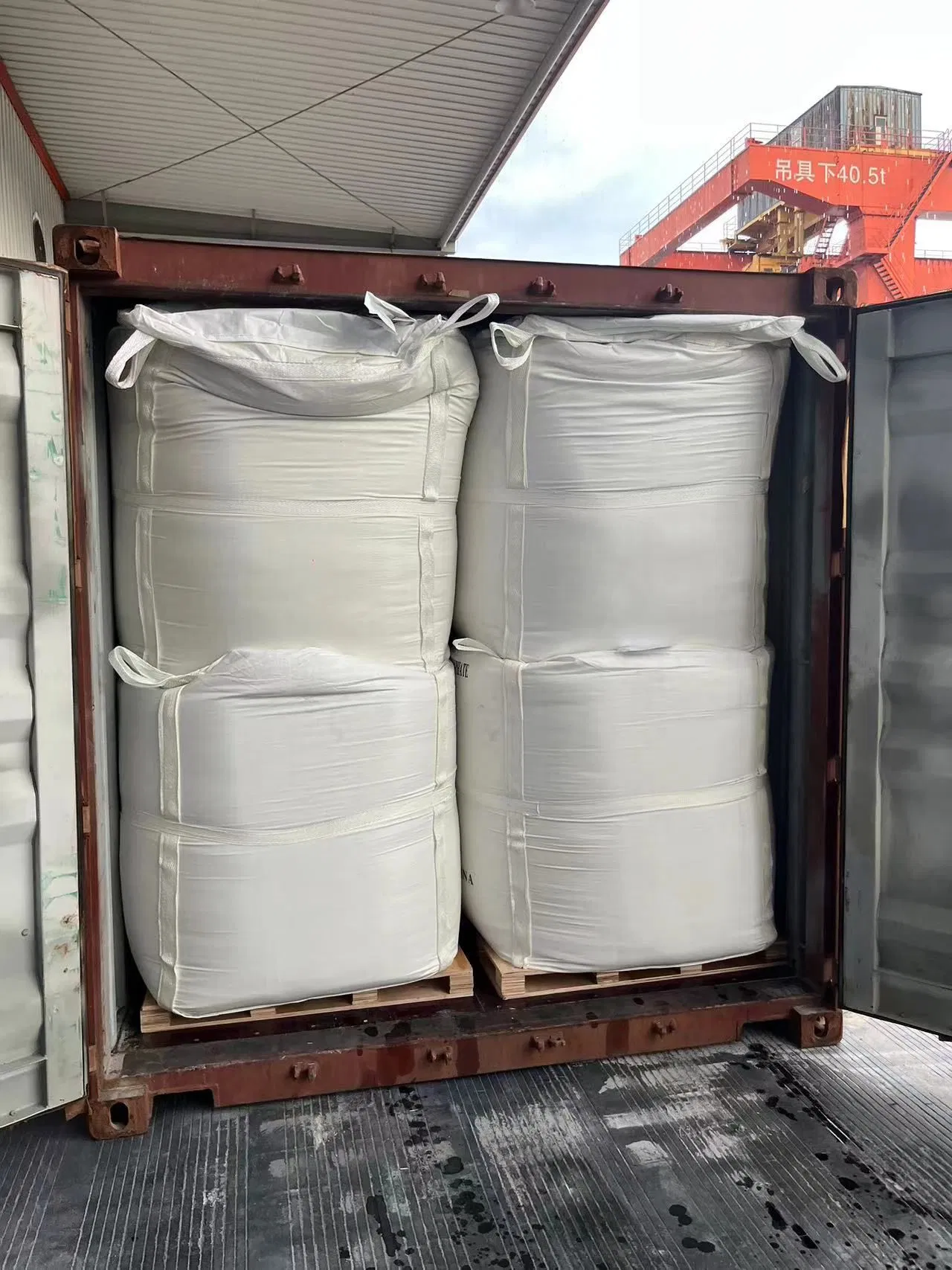 Mcp MDCP DCP TCP Animal Nutrition