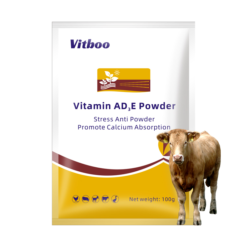 OEM Factory Vitamin Ad3e Water Soluble Powder Supply Vitamins Improve Eggshell Hardness