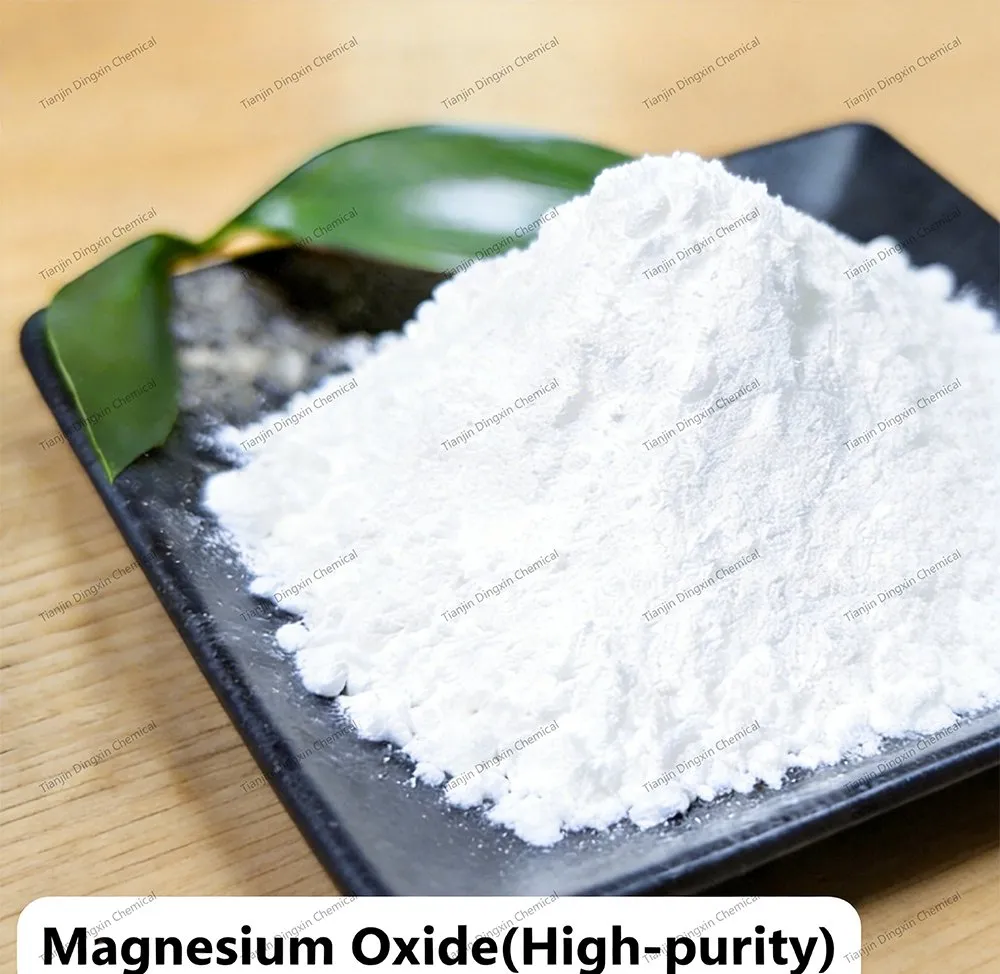 Magnesium Oxide API Raw Material