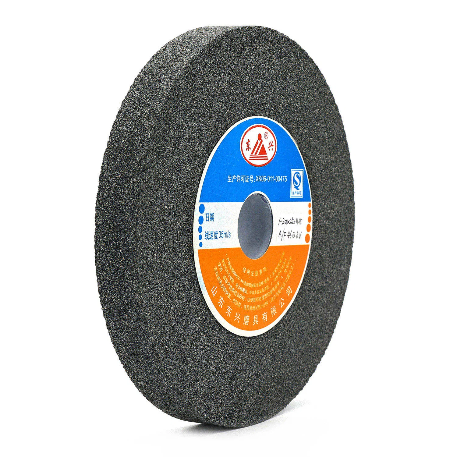 Abrasive Vitrified Ceramic Stone Aluminum Oxide Corundum Green Silicon Carbide Centerless Crankshaft Surface Bench Grinding Wheel Disc for Cast Iron