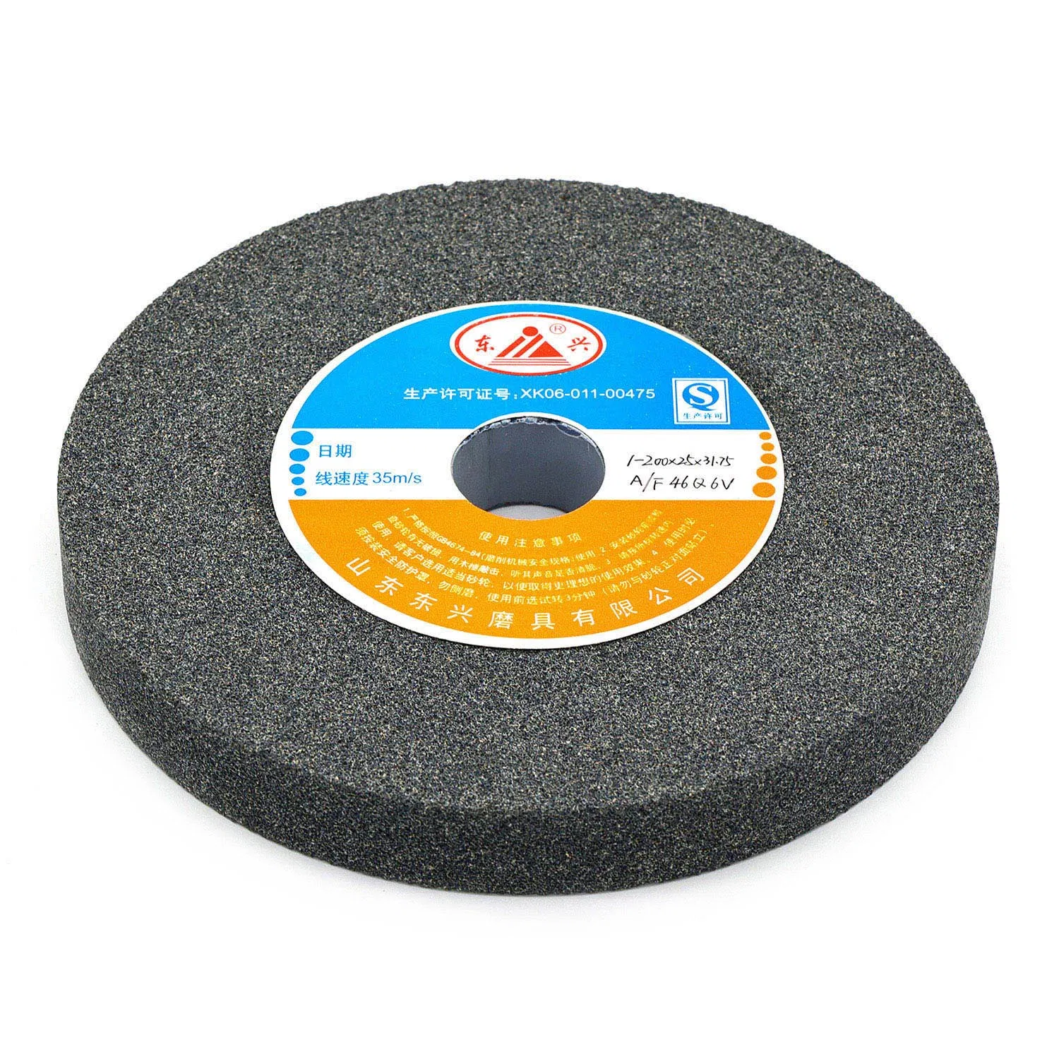 Abrasive Vitrified Ceramic Stone Aluminum Oxide Corundum Green Silicon Carbide Centerless Crankshaft Surface Bench Grinding Wheel Disc for Cast Iron