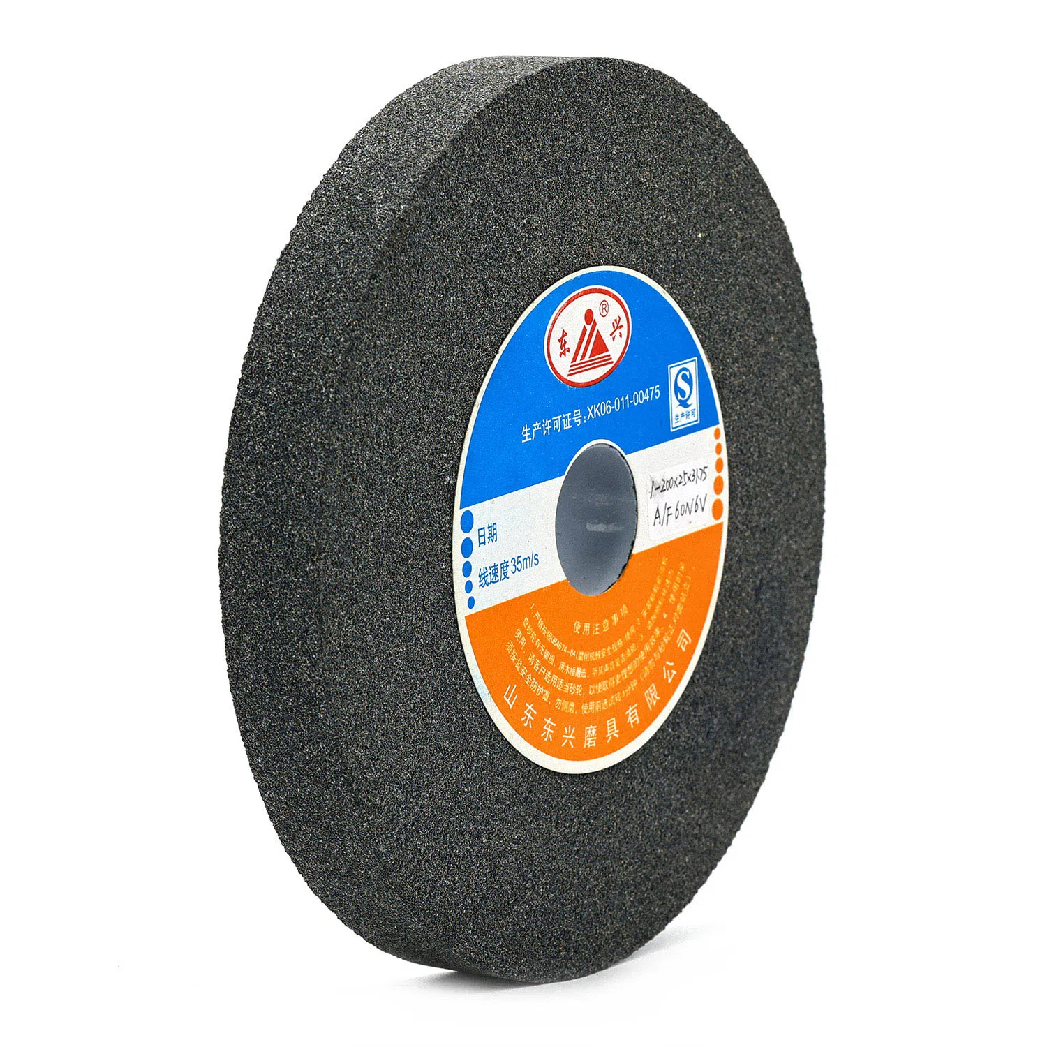 Abrasive Vitrified Ceramic Stone Aluminum Oxide Corundum Green Silicon Carbide Centerless Crankshaft Surface Bench Grinding Wheel Disc for Cast Iron