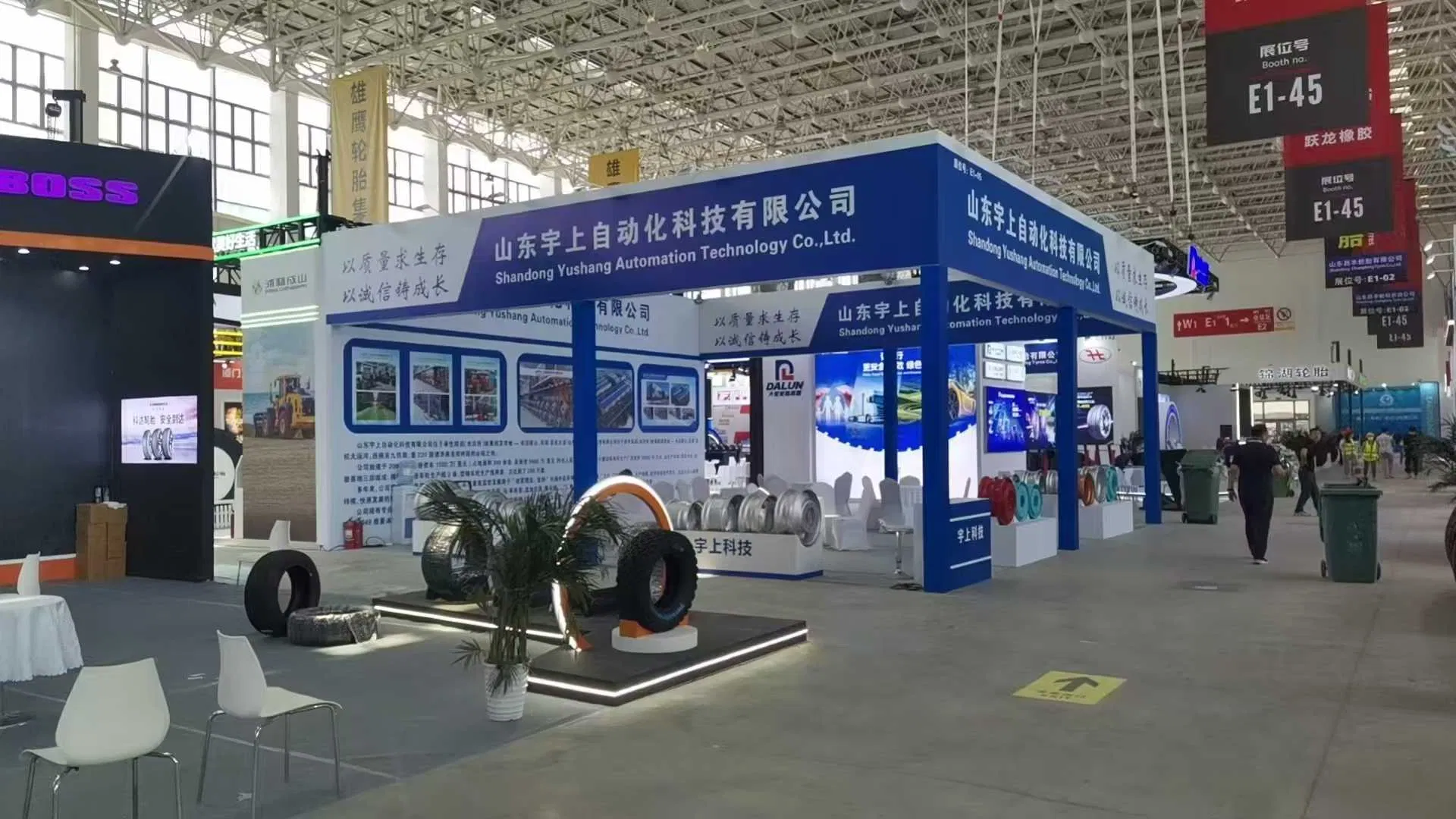 Truck Wheel Hub Production