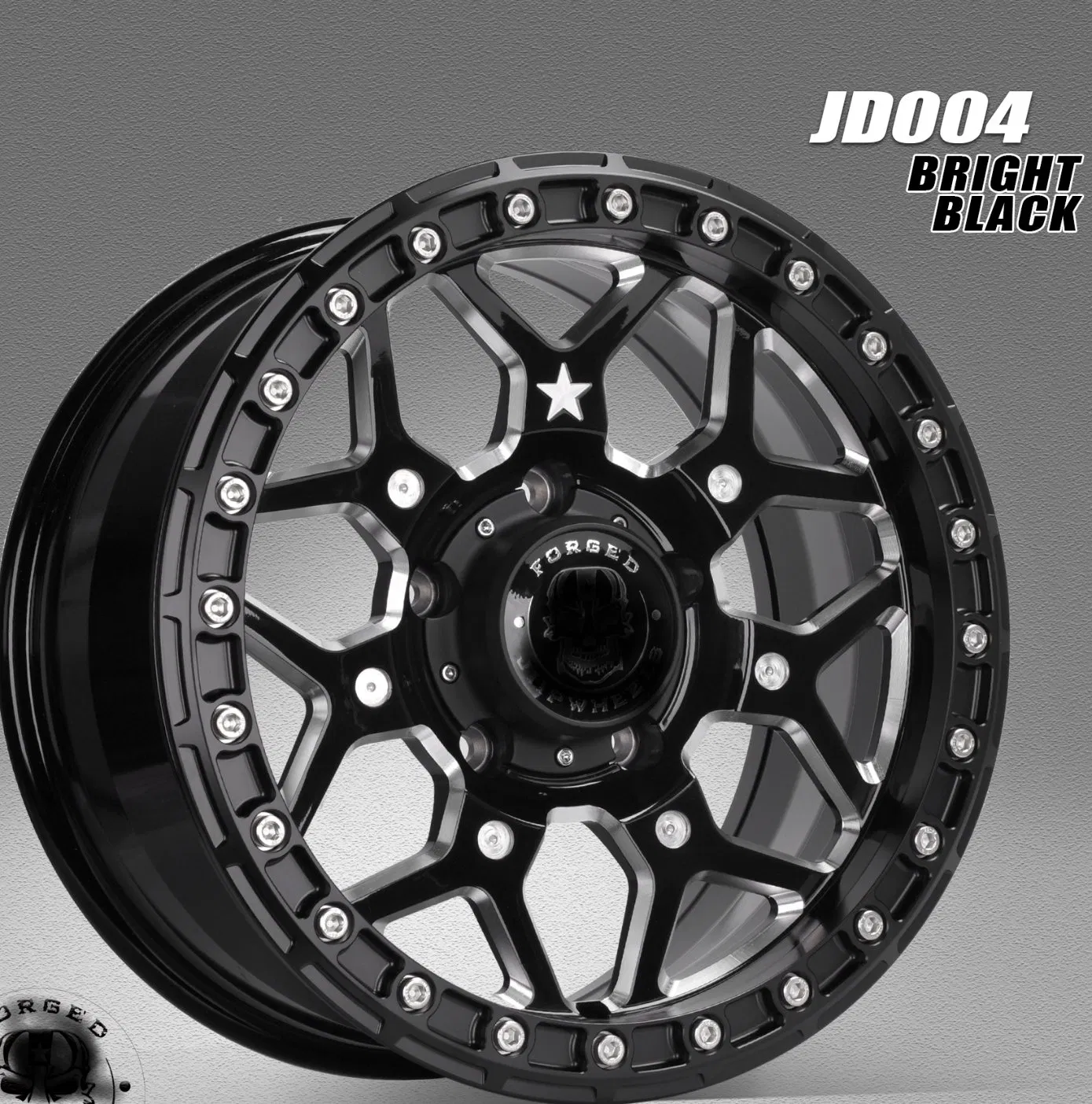 off-Road 4X4 Aluminum Wheel Rim with Beadlock, Aftermarket. Modification