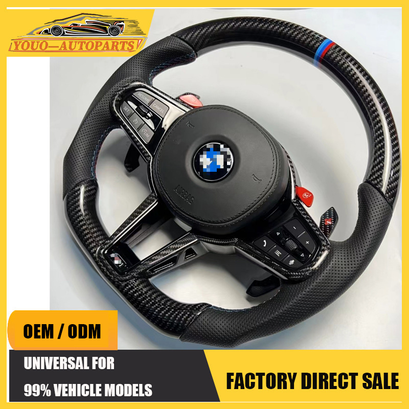 Custom Steering Wheel Carbon Fiber Nappa Leather for BMW M Power Electric Sport Car Interior Steering Wheel Cover Modification Auto Car Racing OEM/ODM