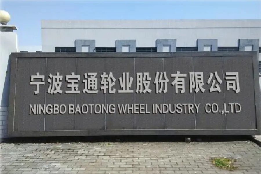 Forged Aluminum off-Road Wheel Auto Parts