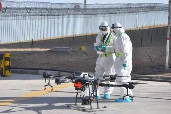 Operational Demonstration