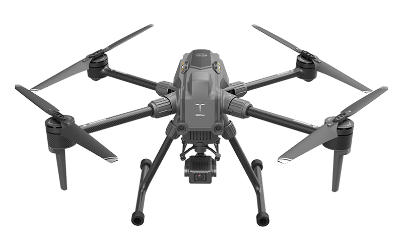 Wholesale GDU S400E Drone with Remote Controller Manufacturer, Product