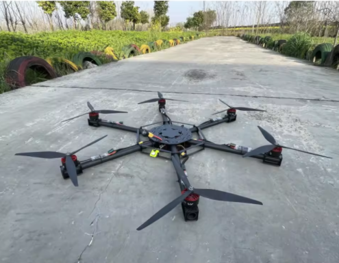 Buy 18-inch Fpv Drone Manufacturers, Supplier