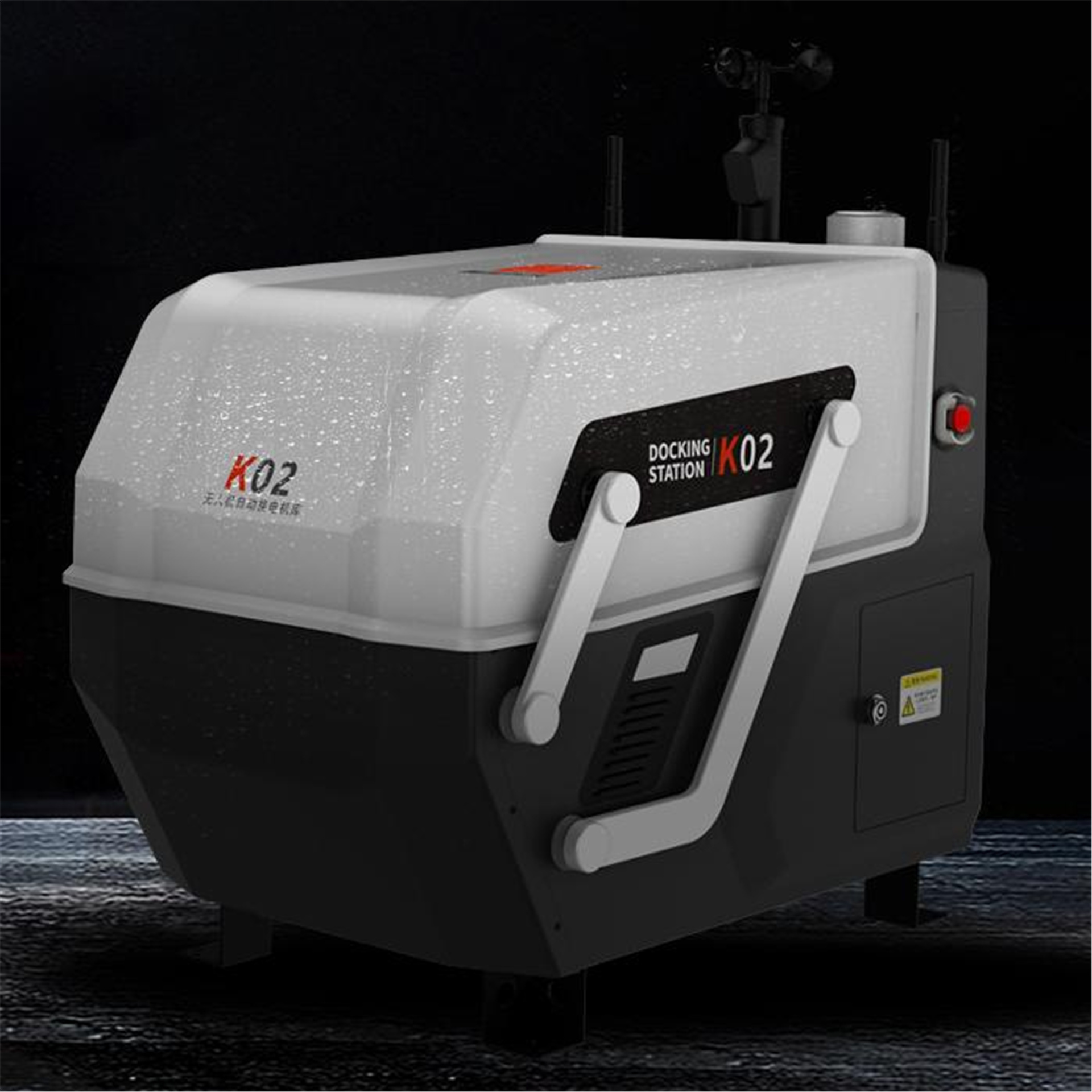 Buy GUD K02 Dock Kit for S200 Series Dual-Camera Drone Manufacturer, Suppliers