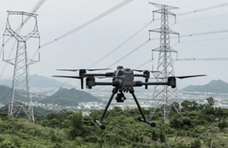 UUUFLY energy and utilities drone for power line inspection