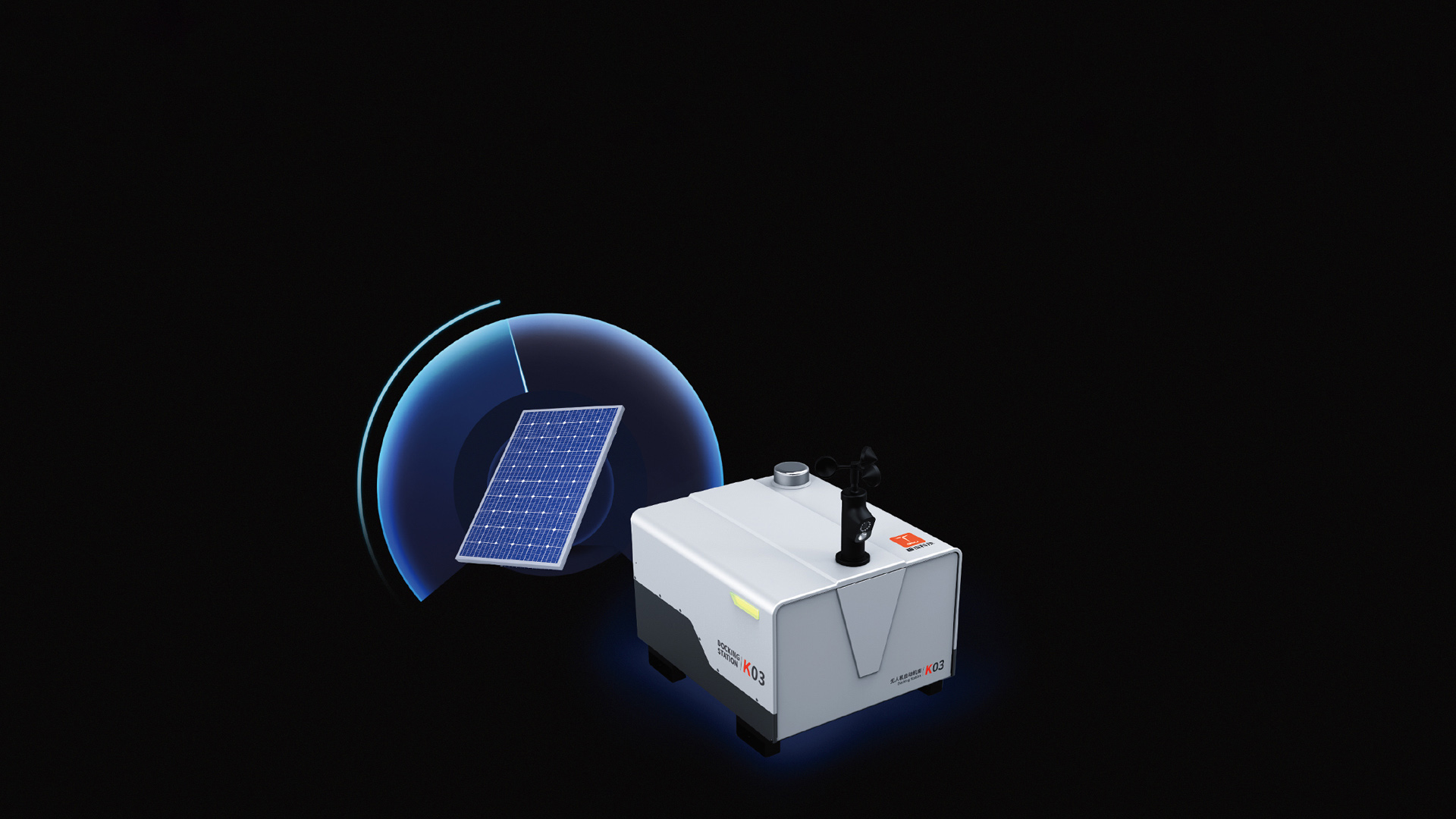 Application Scenario 2