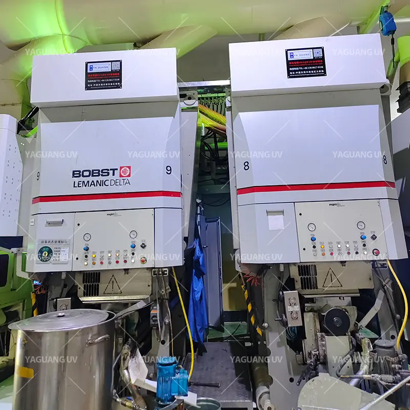 Installation Diagram