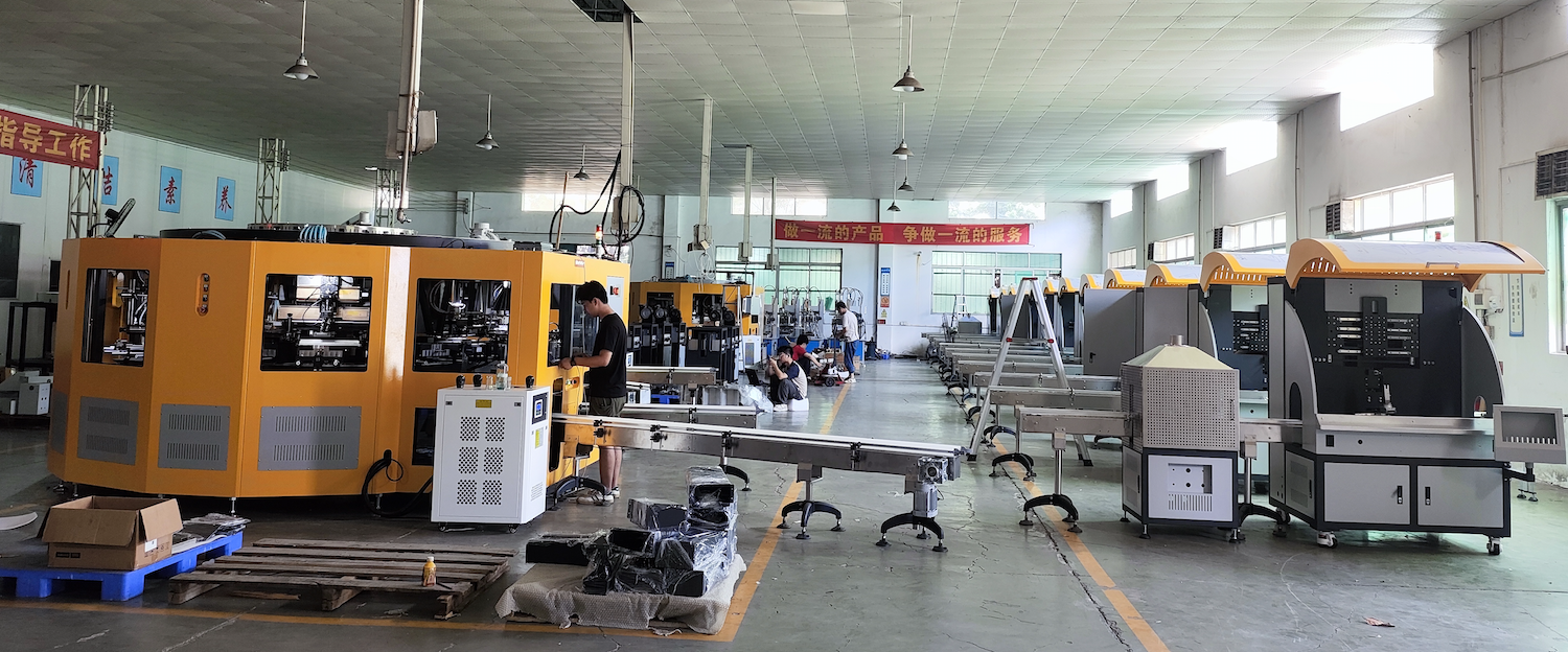 Production Facility 2