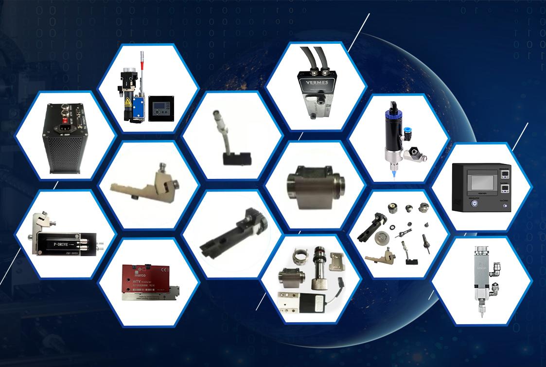 Dispensing Machine Component 4