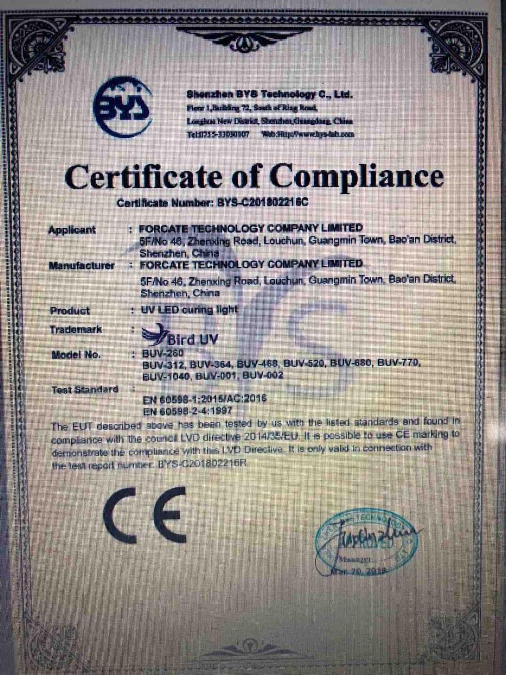 Certificate 3