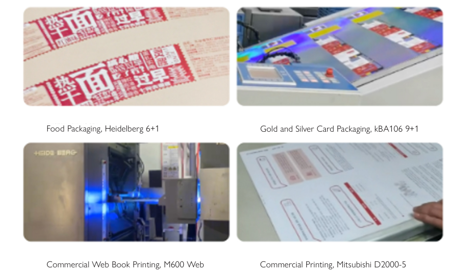 High Power UV LED Curing Ink Lamp Ultraviolet Lights 365/385/395nm UV LED Curing System for Printing Machine