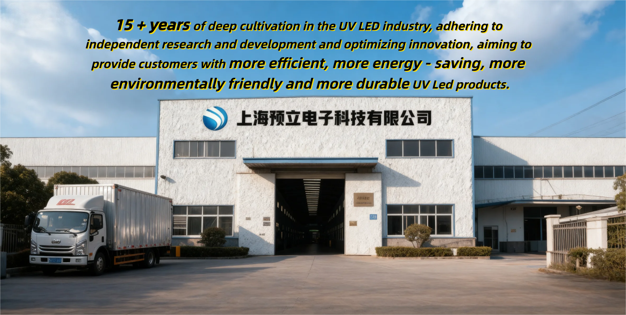 Small Water-Cooled Constant Current 365nm 385nm 395nm 405nm UV LED Curing Lamp 50W Dimmable 30000 Hours Lifespan For Flatbed