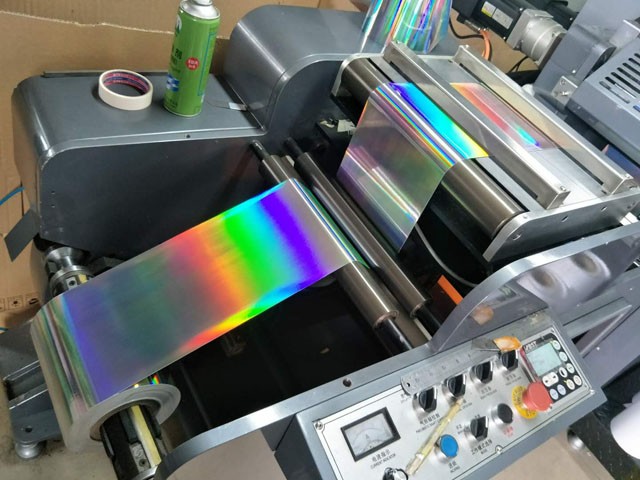 Product Application Display 2