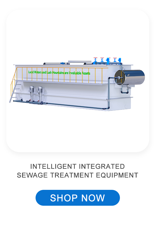 Ultrafiltration System Assembly
