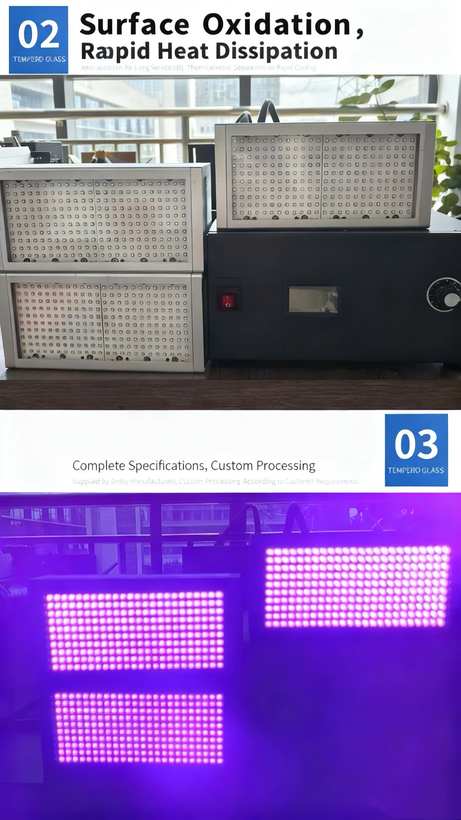 UV Curing Application 3