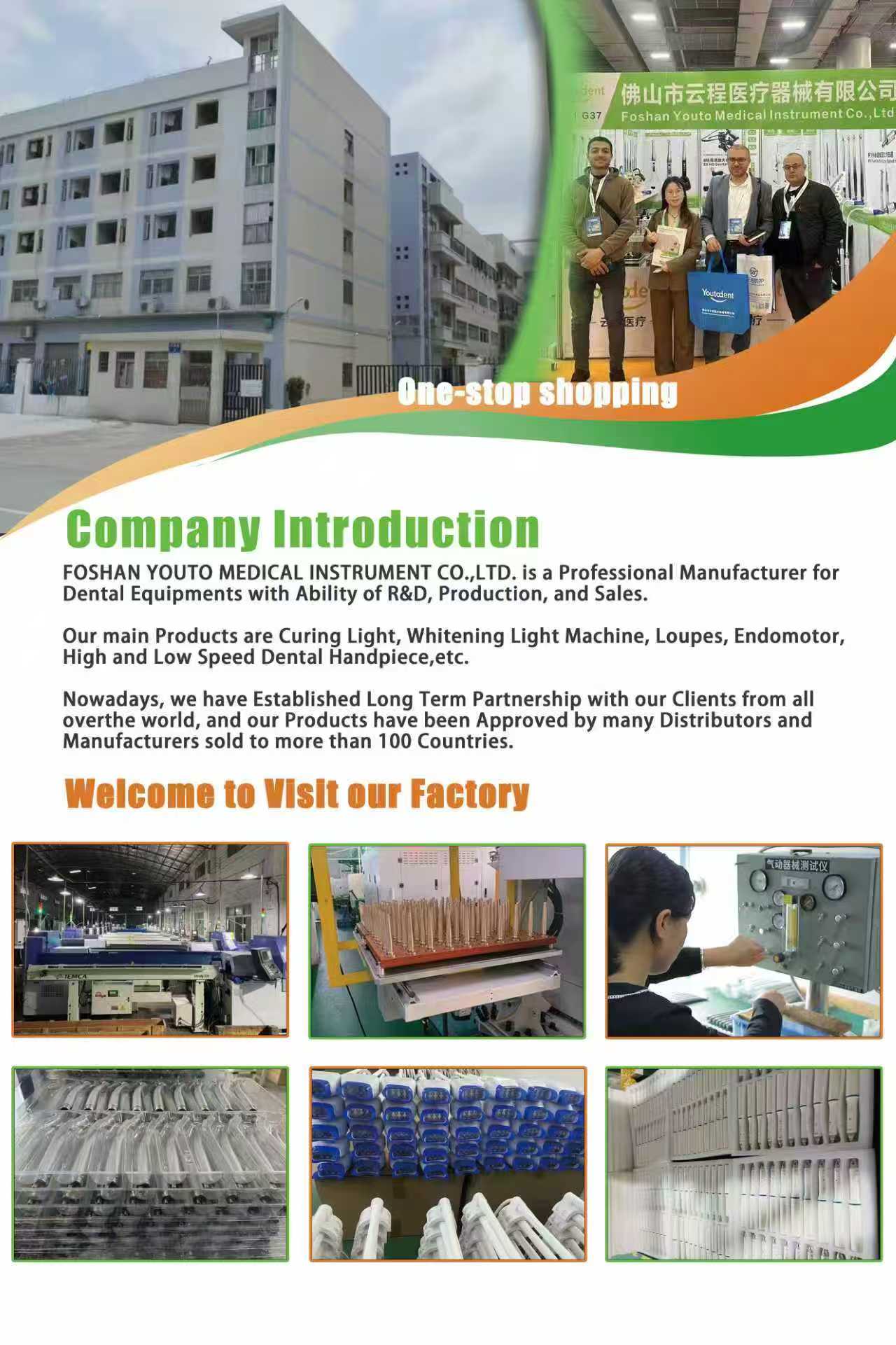 Manufacturing Facility