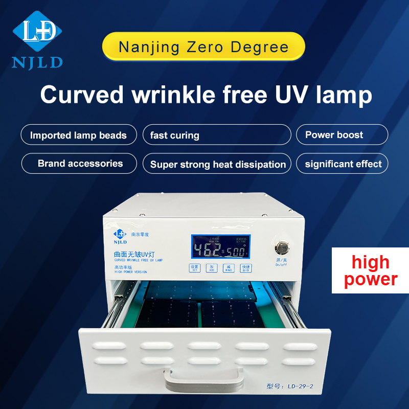 2000W UV Curing Lamp High Power LED Curing Oven UV Light Box for Smartphone Repair Tool