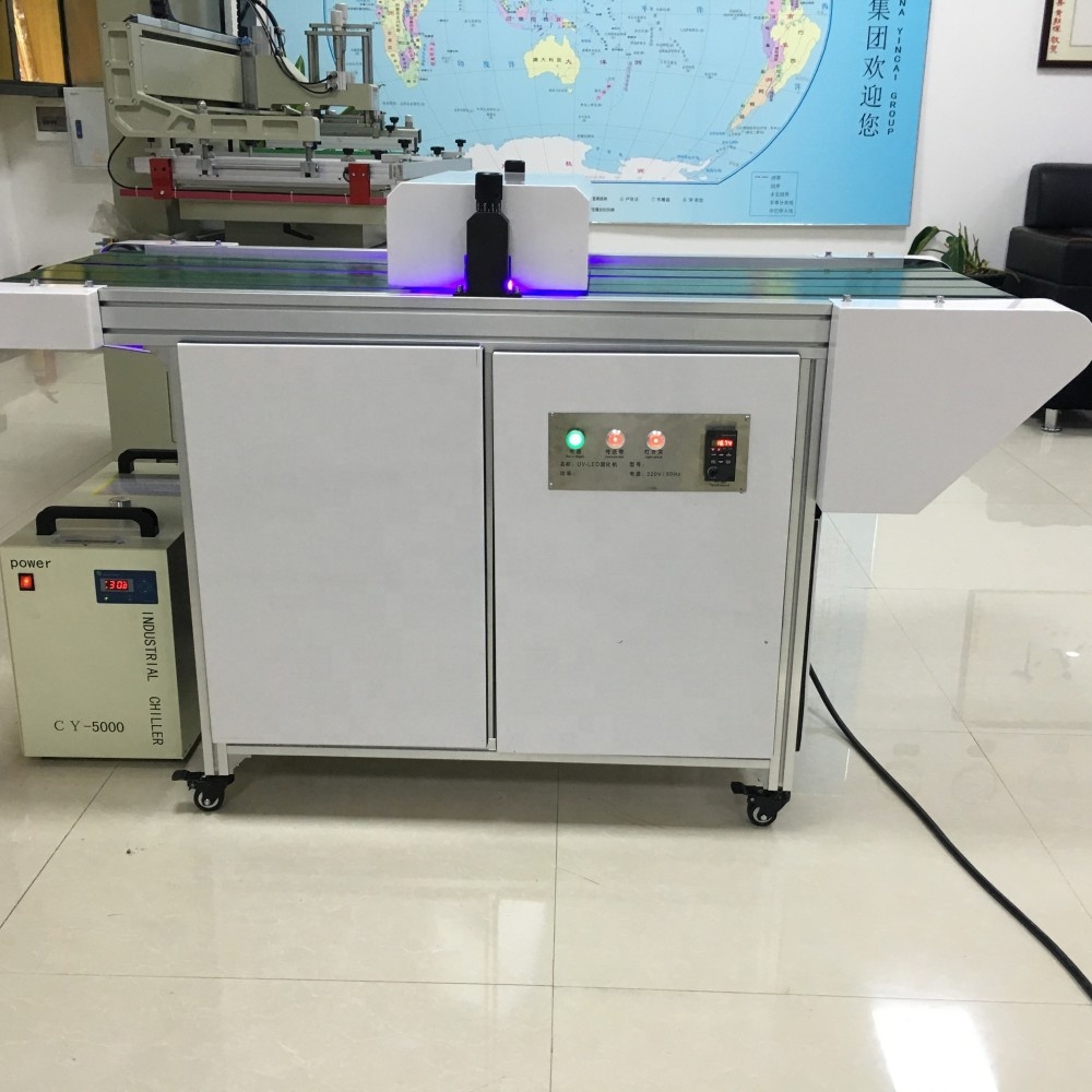 UV LED Curing Machine Side View