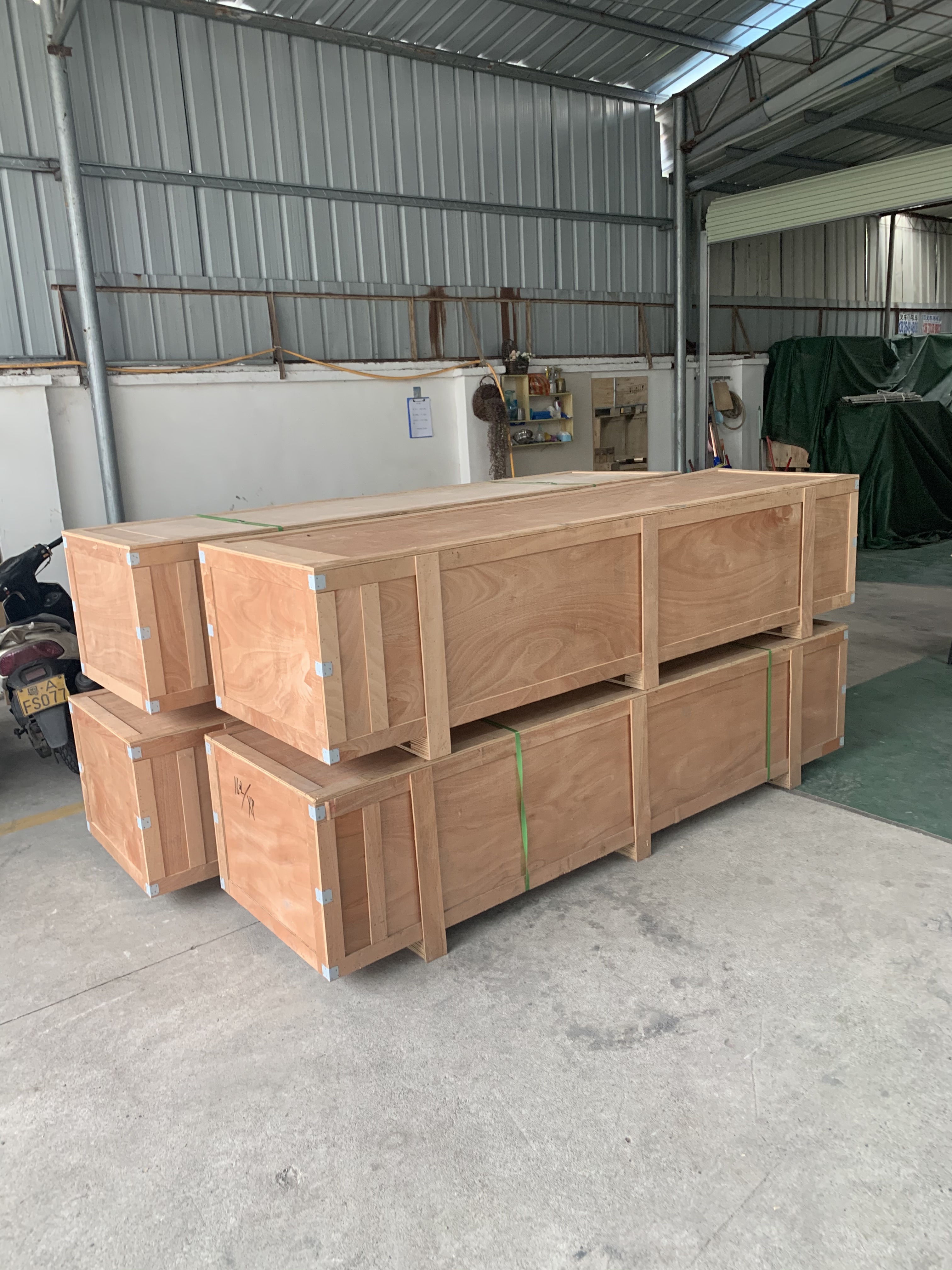 Packaging Box