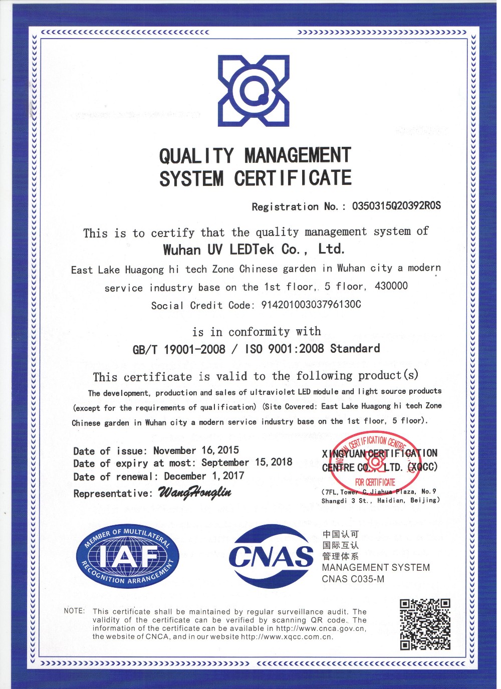Certification Documents 1
