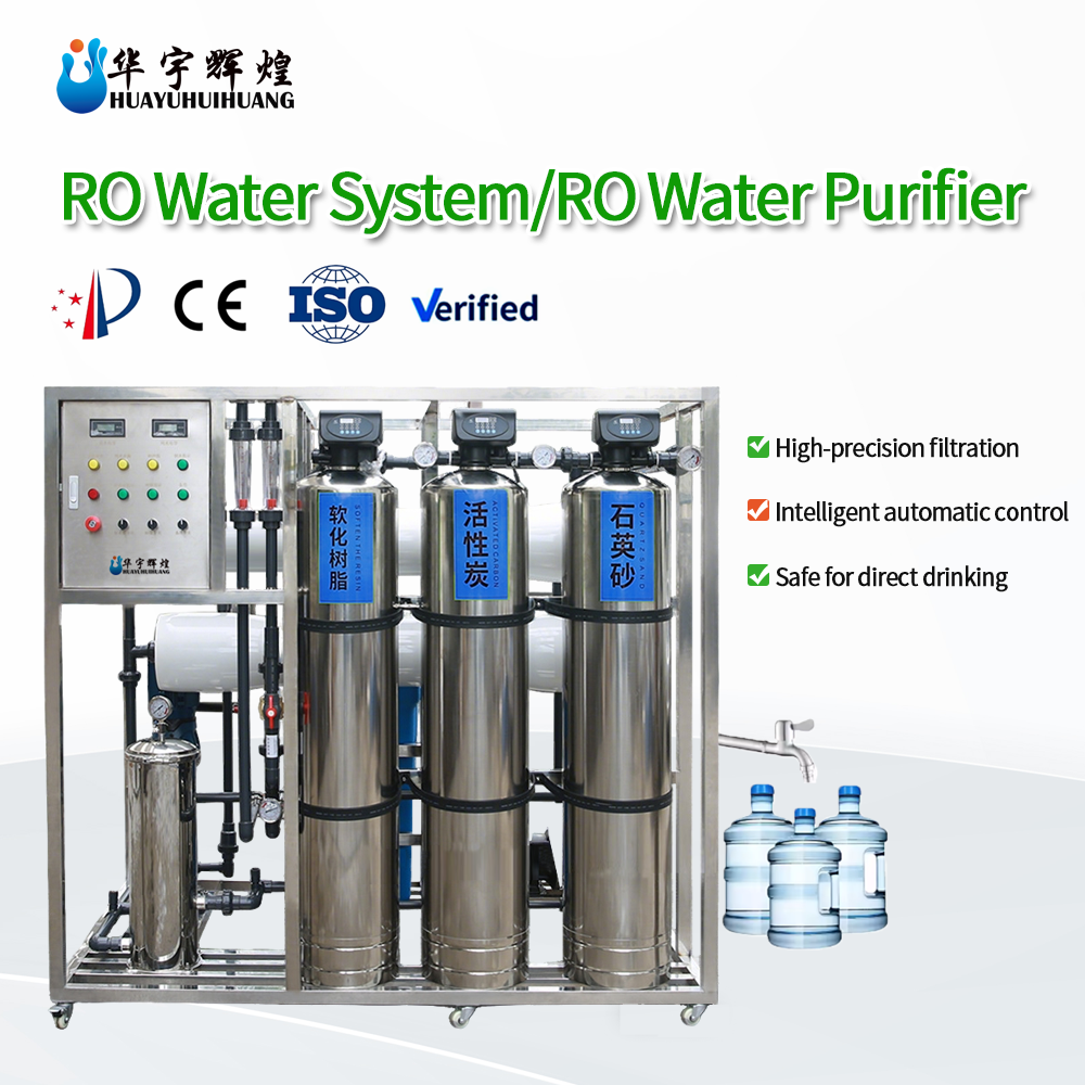 Factory Sale 2000lph Stainless Steel 304 Reverse Osmosis UV System Water Treatment Equipment For Drinking Water