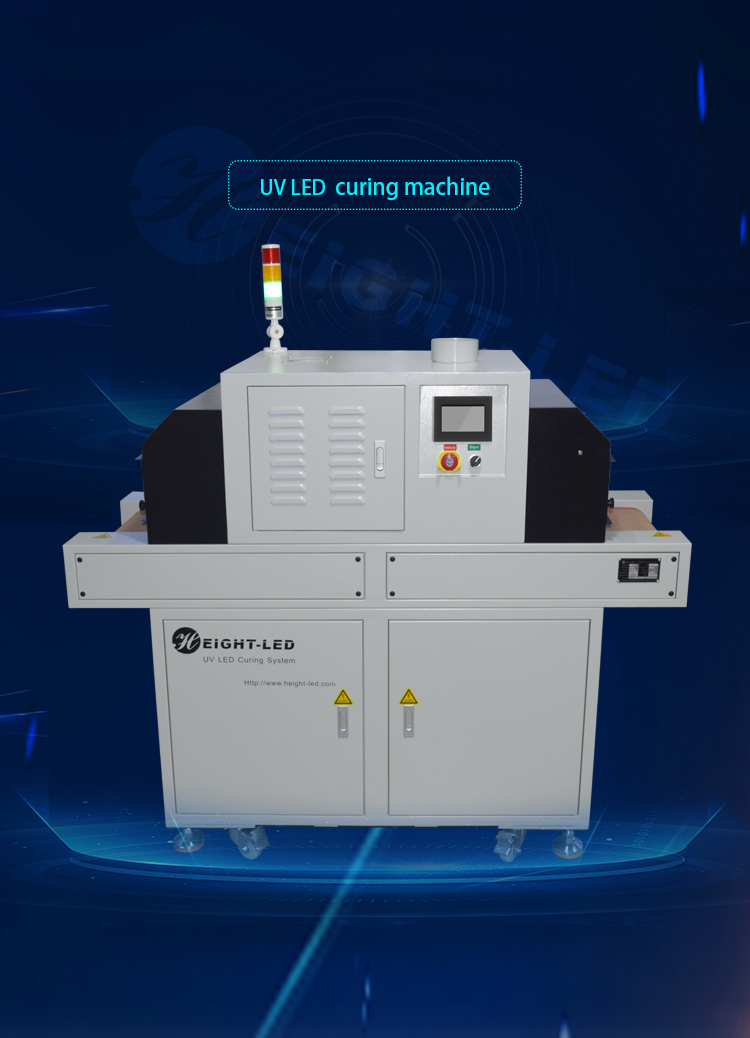 UV Curing Detail 1
