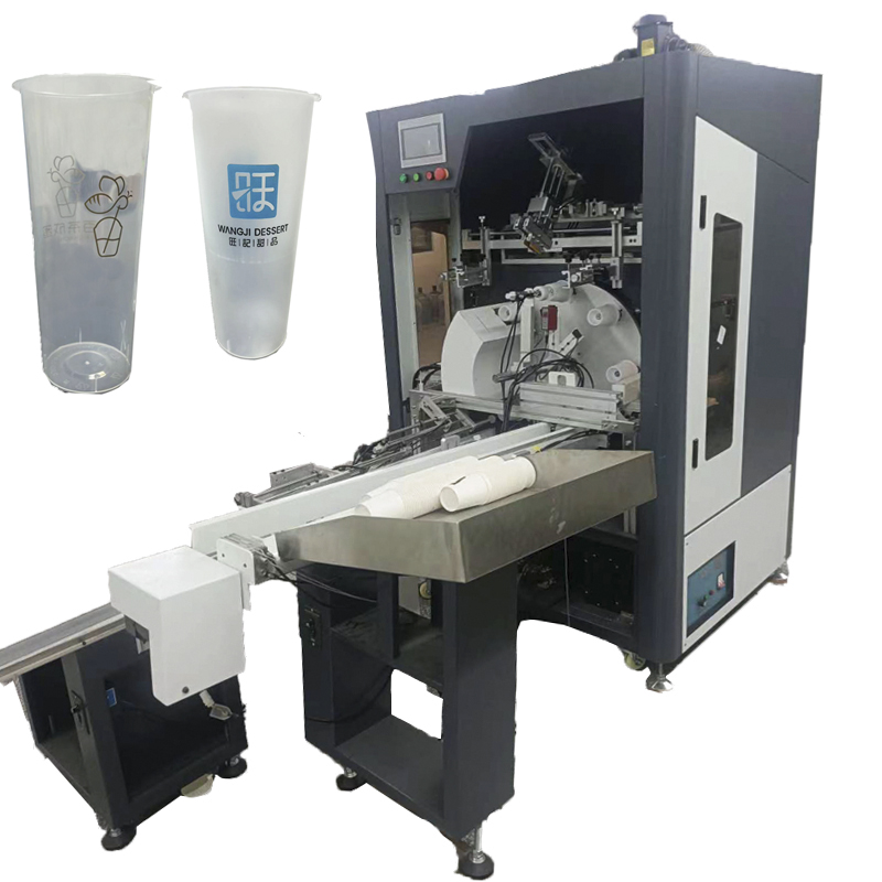 Machine Feature View 1