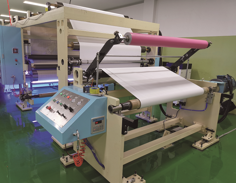 Film coating