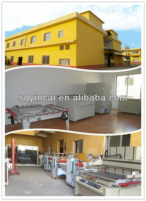 Company view 1