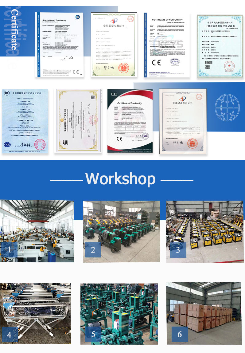 Conveyor setup configuration