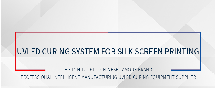 UV LED Curing System