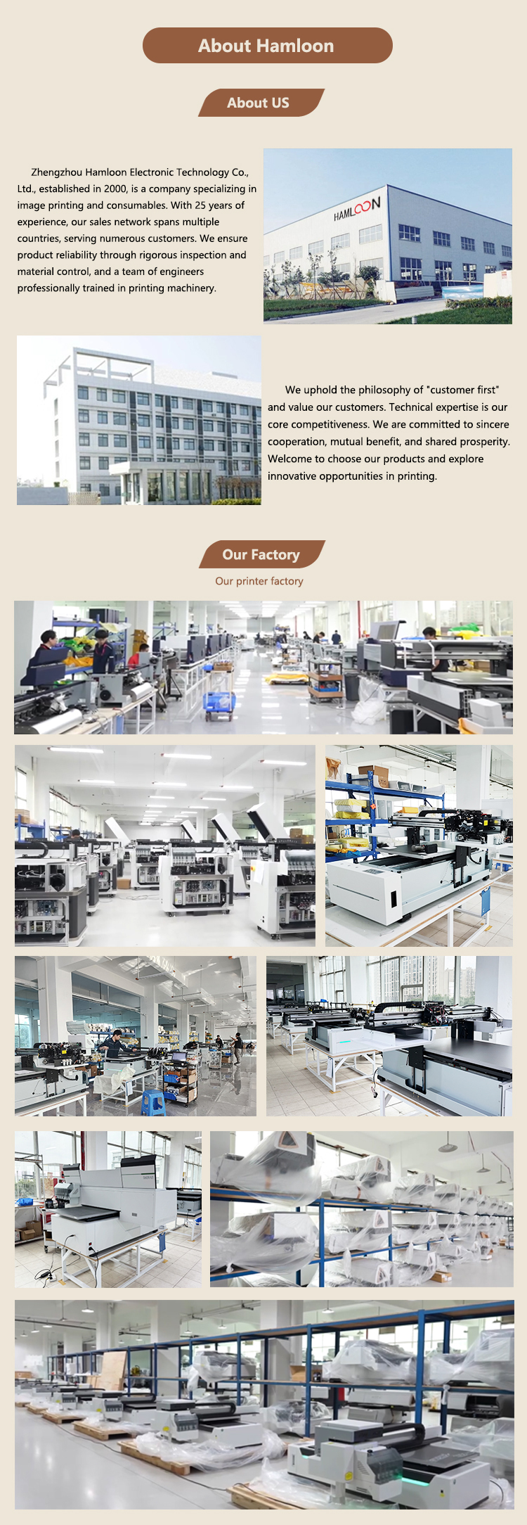UV Printer Lamp Specification Diagram 1