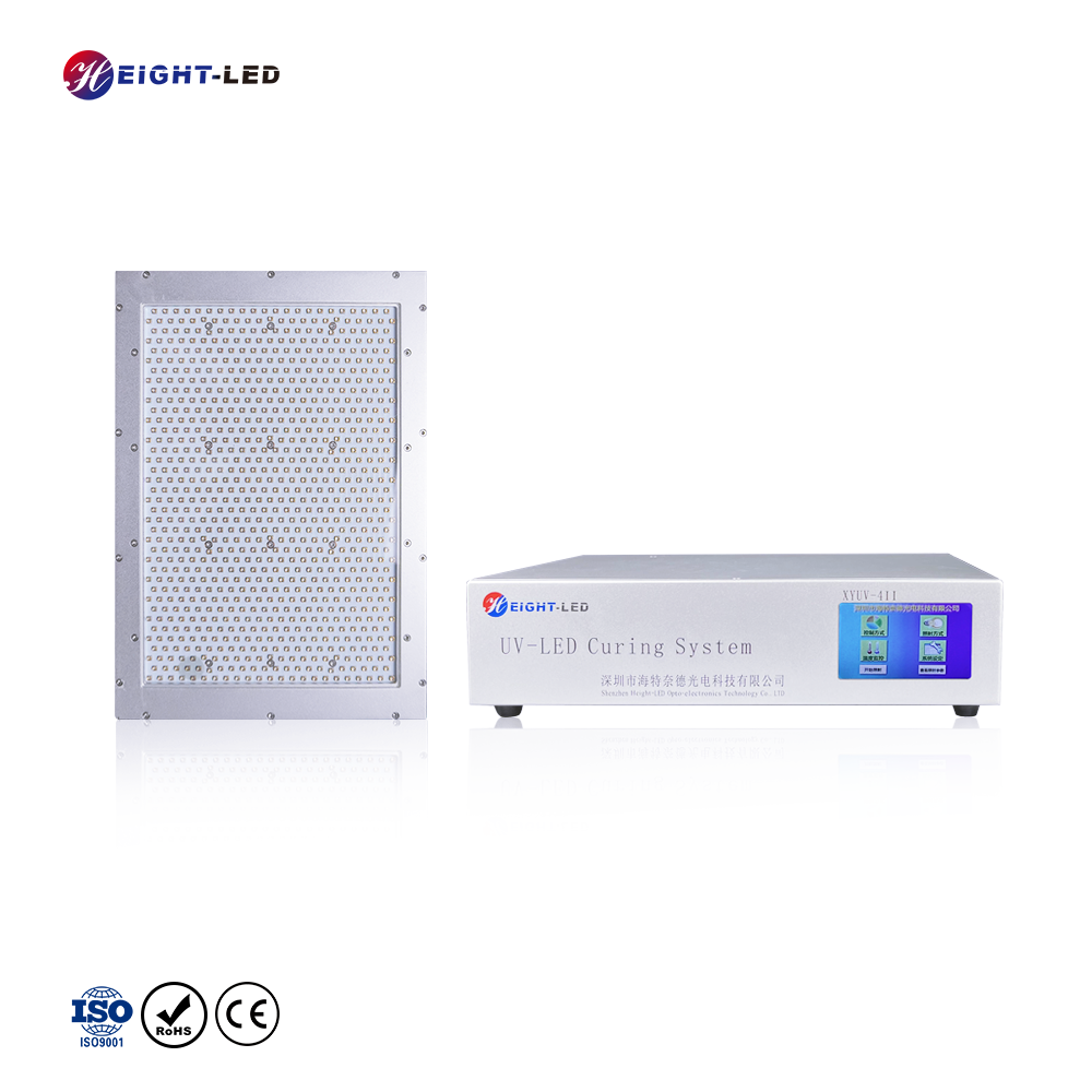 High Intensity UV LED Area Curing System for UV Glue Adhesive Resin PCB Medical Optical Industrial Fast Curing Lamp